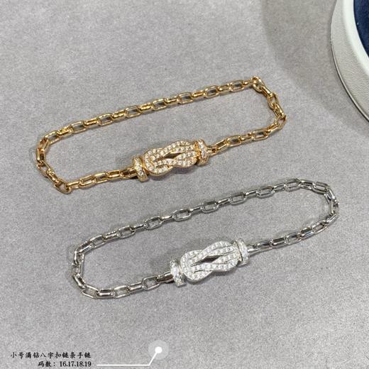 费雷德 满钻马蹄扣链条手链 大小号可选（XTY） 商品图5