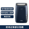 德龙DEX16   官方折扣机 样品机   购买日期开始全国联保两年   家用除湿小能手 商品缩略图1
