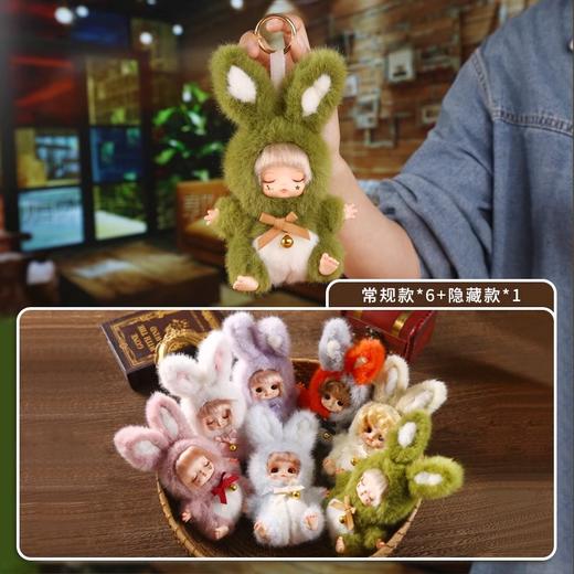 安妮宝贝 宠爱降临系列 毛绒坐姿 全7种 6只/盒 盲盒 商品图0