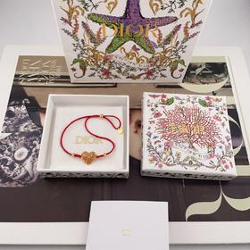 迪奥 25年限定情人节 镂空爱心红绳手链（XTY）