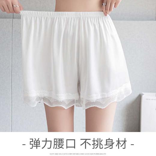 夏季冰丝安全裤女 防走光不卷边薄款可外穿打底裤 jk蕾丝花边短裤 商品图1