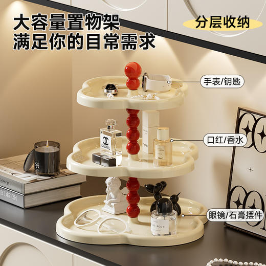 复古首饰置物架 ✨四叶草多层收纳架，甜品零食首饰全搞定！桌面秒变精致展示区💎水果盘甜品展示架 桌面大容量零食四叶草摆件收纳架 商品图0