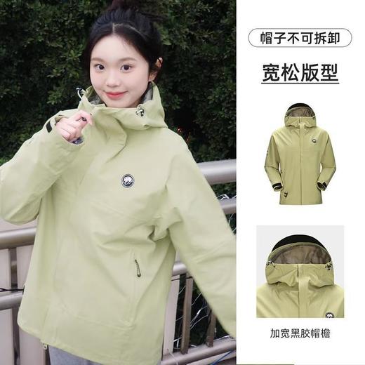 骆驼 通用单层冲锋衣 A34BA46169B 商品图0