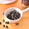 食在有方高原黑枸杞45g（9g*5） 商品缩略图5