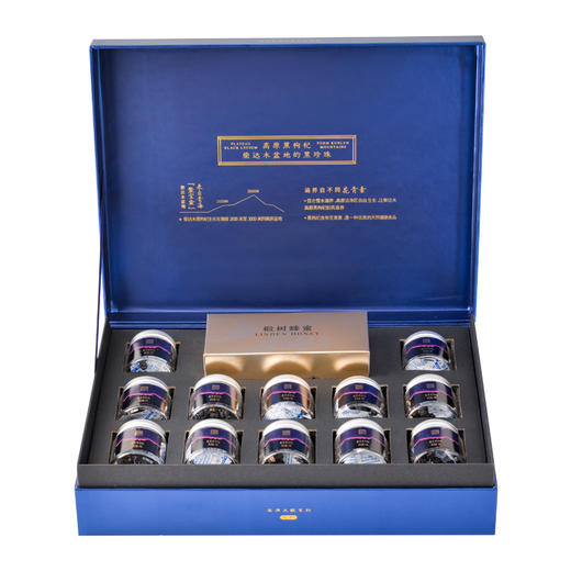 食在有方高原黑枸杞108g（9g*12） 商品图5