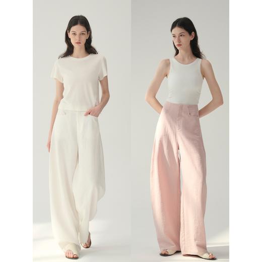 MAISON CECILE 多色/亚麻舒适百搭立体显瘦镰刀弧形裤 商品图0