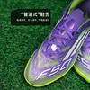小李子ADIDAS阿迪达斯F50次高端TF碎钉运动训练足球鞋成人JH7665 商品缩略图3