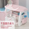 学习桌儿童桌椅套装幼儿早教宝宝玩具画画看书写字家用早教小桌子 商品缩略图2
