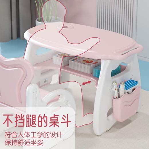 学习桌儿童桌椅套装幼儿早教宝宝玩具画画看书写字家用早教小桌子 商品图2