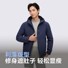 波司登 男短款连帽长袖外套羽绒服 B40134161 商品缩略图4