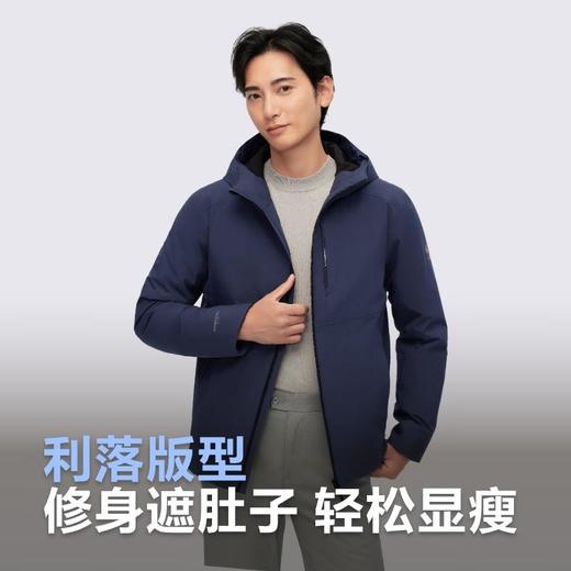 波司登 男短款连帽长袖外套羽绒服 B40134161 商品图4