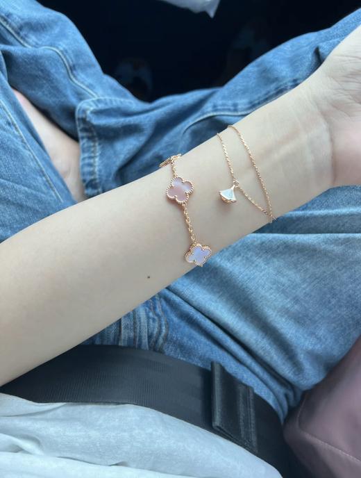 梵克雅宝 四叶草粉贝母渐镭射五花手链（XTY） 商品图1