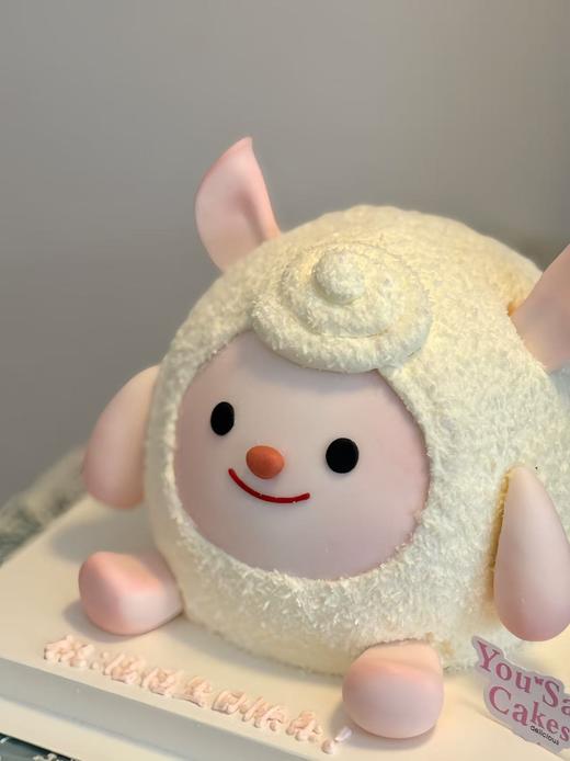 蛋仔派对系列 dongdong羊（请提前24小时预订/含有翻糖配件） 商品图1