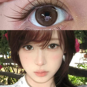 Laseecon谷物球（日抛）