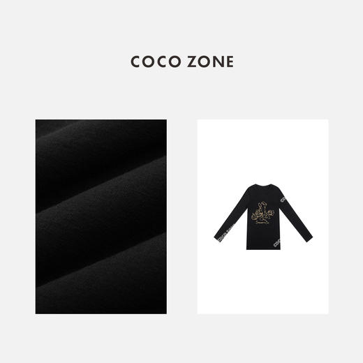 COCO ZONE 刘一一 秋季设计感长袖T恤修身显瘦圆领上衣CC2C2260 商品图2