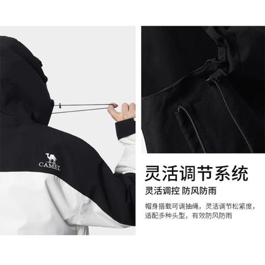 骆驼 通用单层冲锋衣 A34BA6B109 商品图4