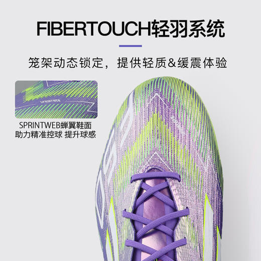 小李子ADIDAS阿迪达斯F50ELITE高端FG长钉比赛足球鞋成人男JH7615 商品图1