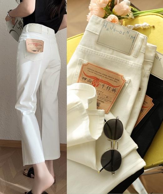 土耳其新款夏季薄款微喇牛仔裤柔软零压四面弹高腰显瘦牛仔裤 商品图0