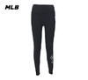 【XS/S/M断码服】【微瑕，如无货做退款处理】MLB女款大标时尚24秋冬新款打底裤3FLGBA446 商品缩略图2