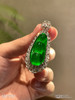 帝王绿福豆吊坠【5021707】具体价格微信咨询 商品缩略图2