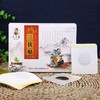 【限时特惠】「 三伏贴 」马上就要开始贴了？你准备好了吗？三伏贴搭配岐黄一号本草油效果更好！1盒30贴装，买2送1，买3送2 商品缩略图1