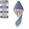 【19.9抢2条❗双层加厚干发帽】波浪纹包边双层加厚，珊瑚绒面料瞬间吸水，不易掉毛不易起球，正反两用双扣可调节，吸水速干毛巾洗头发四季款2025年新款包头巾浴帽qq 商品缩略图8