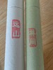 香in 旅行限定线香 商品缩略图3