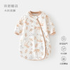 【双层厚度，舒适保暖~】婴儿双层睡袋春秋纯棉 宝宝U型儿童睡衣 新生儿拉链式 多功能防踢被-QQ 商品缩略图2
