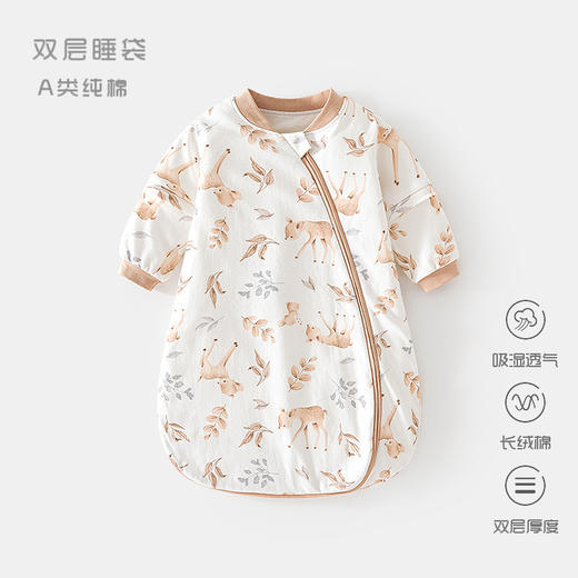 【双层厚度，舒适保暖~】婴儿双层睡袋春秋纯棉 宝宝U型儿童睡衣 新生儿拉链式 多功能防踢被-QQ 商品图2