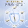 贝亲婴儿仿生胎脂保湿次抛精华液1ml*28支/PIG-IA315 商品缩略图1