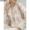 COCOBELLA亮片提花珠绣新中式盘扣上衣国风假两件外套SC3223 商品缩略图0