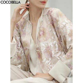 COCOBELLA亮片提花珠绣新中式盘扣上衣国风假两件外套SC3223