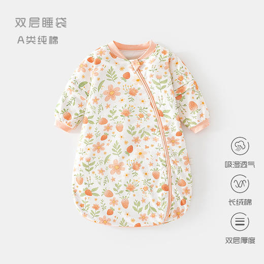 【双层厚度，舒适保暖~】婴儿双层睡袋春秋纯棉 宝宝U型儿童睡衣 新生儿拉链式 多功能防踢被-QQ 商品图10
