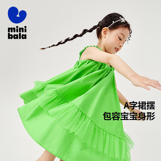 迷你巴拉女童宝宝亲肤柔软透气纯棉甜美网纱吊带连衣裙 商品图1