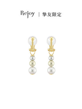 【挚友限定】Classic耳扣款-18K金三色Akoya珍珠耳夹 