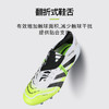 ADIDAS/阿迪达斯PREDATOR ELITE FT AG猎鹰高端FT鞋舌AG足球鞋JS0945 商品缩略图3
