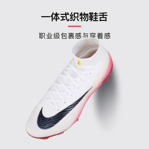 小李子正品NIKE耐克刺客16高端高帮FG长钉足球鞋成人男HJ7321-600 商品图3