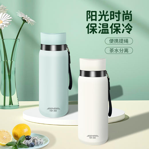 申魔 阳光便携保温杯800ml SC22C14 商品图3