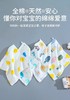 泡泡纱高密印花方巾1条 商品缩略图0