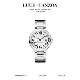 卡地亚蓝气球机械当家表款，支持专柜对比，傻傻分不清，送礼 强首选！（ZT*SH）