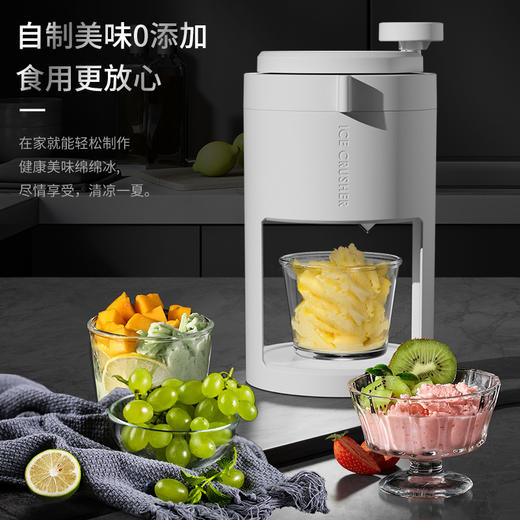 【DIY刨冰机】家用小型绵绵机器沙冰机 手动制冰雹冰机手摇碎冰机 商品图1
