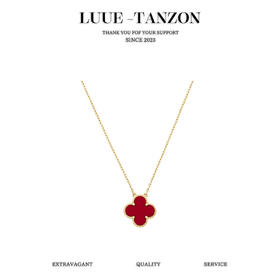 梵克雅宝 - 四叶草项链，经久不败的经典，设计独特、隽永典雅!（XTY）