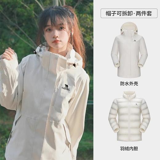 骆驼 女三合一冲锋衣 AD22263513A 商品图3