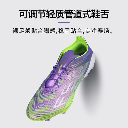 小李子ADIDAS阿迪达斯F50+高端FG长钉运动训练足球鞋成人男JS3211 商品图3