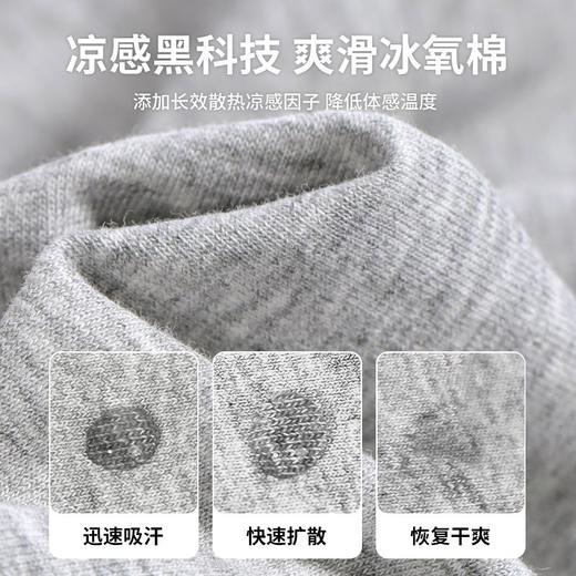 迪士尼女童七分裤套装夏季2025新款儿童短袖两件套洋气女大童夏装 商品图8