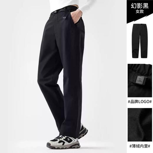 骆驼 女棉冲锋裤 A24CA49801 商品图3