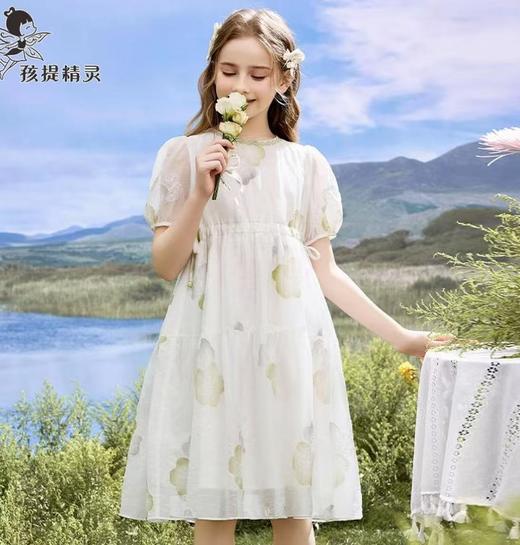 【孩提精灵】2112 抽绳刺绣提花清新童连衣裙-喜出 商品图1
