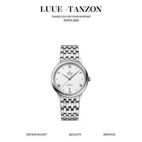 男士礼物专区·欧米茄蝶飞系列，经典的绅士风范商务男表，！（ZT*SH）S10