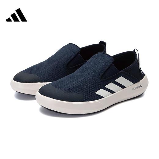 adidas阿迪达斯 男女同款户外鞋 JI3503 商品图3