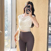 跃牌【美西西系列】瑜伽服两件套轻薄透气运动罩衫健身一体杯文胸舞蹈跑步训练服TZ-502 商品缩略图0